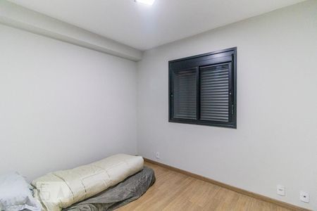 Quarto de apartamento para alugar com 1 quarto, 26m² em Vila Buarque, São Paulo