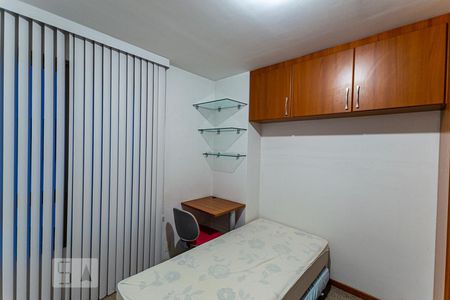 Suite de apartamento à venda com 1 quarto, 77m² em Ingá, Niterói