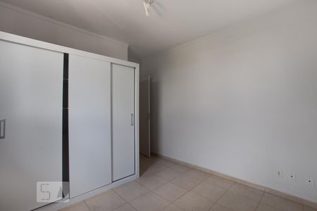 Quarto 2 de apartamento para alugar com 2 quartos, 49m² em Sumarezinho, Ribeirão Preto