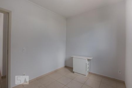 Quarto 1 de apartamento para alugar com 2 quartos, 49m² em Sumarezinho, Ribeirão Preto