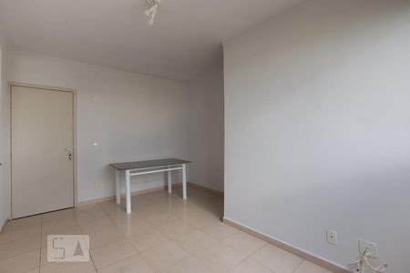 Sala de apartamento para alugar com 2 quartos, 49m² em Sumarezinho, Ribeirão Preto