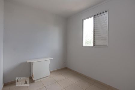 Quarto 1 de apartamento para alugar com 2 quartos, 49m² em Sumarezinho, Ribeirão Preto