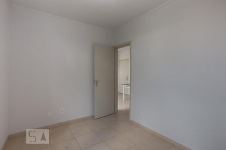 Quarto 1 de apartamento para alugar com 2 quartos, 49m² em Sumarezinho, Ribeirão Preto