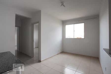 Sala de apartamento para alugar com 2 quartos, 49m² em Sumarezinho, Ribeirão Preto