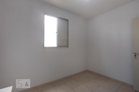 Quarto 1 de apartamento para alugar com 2 quartos, 49m² em Sumarezinho, Ribeirão Preto