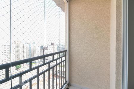 Sacada  de apartamento à venda com 2 quartos, 50m² em Belém , São Paulo