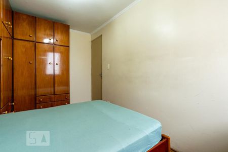 Quarto 1 de apartamento à venda com 2 quartos, 49m² em Vila Nova Cachoeirinha, São Paulo