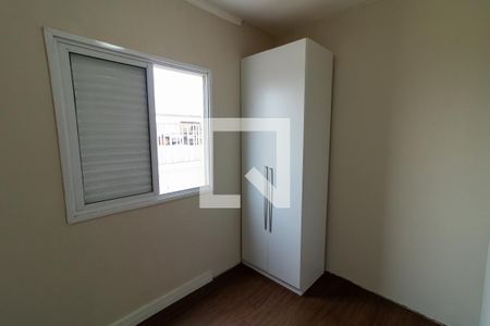 Quarto 1 de apartamento à venda com 2 quartos, 79m² em Jardim Matarazzo, São Paulo