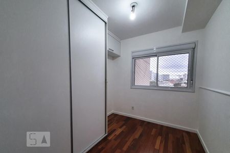 Quarto 1 de apartamento à venda com 2 quartos, 66m² em Várzea da Barra Funda, São Paulo