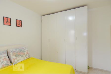 Quarto 1 de apartamento à venda com 2 quartos, 60m² em Jardim Paraventi, Guarulhos