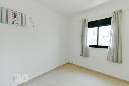 Quarto de apartamento para alugar com 1 quarto, 40m² em Higienópolis, São Paulo