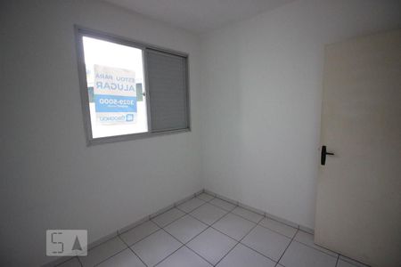 Quarto 1 de apartamento para alugar com 3 quartos, 85m² em Córrego Grande, Florianópolis