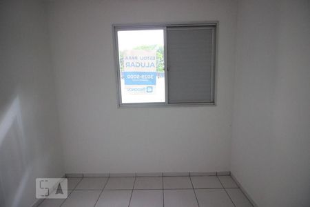 Quarto 1 de apartamento para alugar com 3 quartos, 85m² em Córrego Grande, Florianópolis