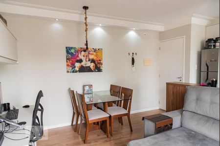 Apartamento à venda com 43m², 1 quarto e 1 vagaSala