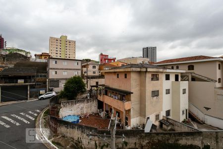 Vista da Varanda do Quarto 1 de apartamento à venda com 2 quartos, 52m² em Vila Sao Vicente, São Paulo