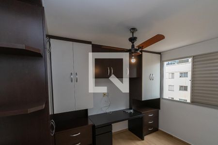 Quarto 1 de apartamento para alugar com 2 quartos, 100m² em Vila João Jorge, Campinas