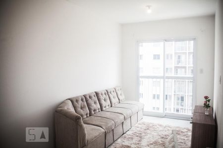 Sala de apartamento à venda com 2 quartos, 50m² em Campos Elíseos, São Paulo