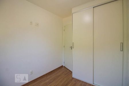 Quarto de apartamento para alugar com 1 quarto, 32m² em Liberdade, São Paulo