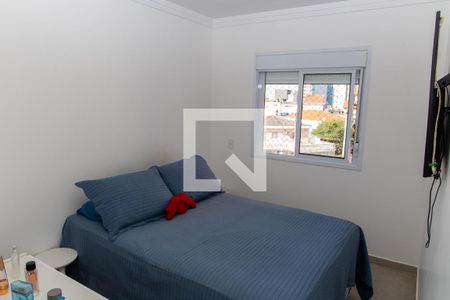 Quarto Suíte de apartamento para alugar com 2 quartos, 56m² em Centro, Diadema