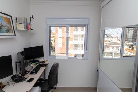 Apartamento à venda com 56m², 2 quartos e 1 vaga Apartamento à venda com 56m², 2 quartos e 1 vagaQuarto 2
