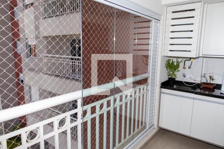 Apartamento à venda com 56m², 2 quartos e 1 vaga Apartamento à venda com 56m², 2 quartos e 1 vagaVaranda