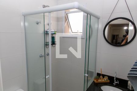 Apartamento à venda com 56m², 2 quartos e 1 vaga Apartamento à venda com 56m², 2 quartos e 1 vagaBanheiro da Suíte