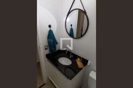 Apartamento à venda com 56m², 2 quartos e 1 vaga Apartamento à venda com 56m², 2 quartos e 1 vagaBanheiro Social