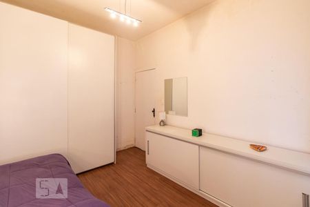 Quarto de apartamento para alugar com 1 quarto, 54m² em Bela Vista, São Paulo