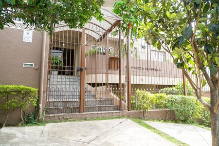 Fachada de apartamento para alugar com 2 quartos, 120m² em Jardim Bom Clima, Guarulhos