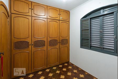 Quarto de casa para alugar com 1 quarto, 160m² em Jardim Aurelia, Campinas