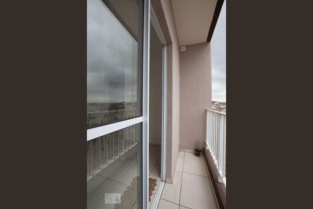 Sacada de apartamento para alugar com 2 quartos, 45m² em Ipiranga, Ribeirão Preto