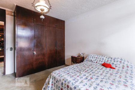 Casa para alugar com 750m², 4 quartos e 5 vagas Casa para alugar com 750m², 4 quartos e 5 vagasQuarto 1