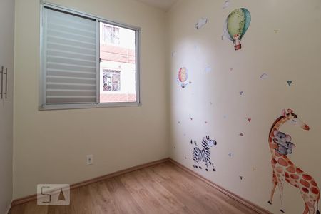 Quarto 2 de apartamento para alugar com 2 quartos, 38m² em Vila Curuçá, São Paulo