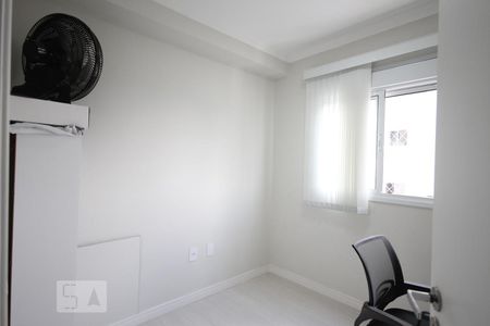 Quarto 2 de apartamento para alugar com 2 quartos, 41m² em Campanário, Diadema