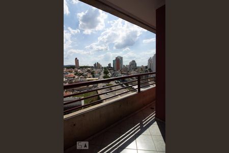 Sacada de kitnet/studio para alugar com 1 quarto, 54m² em Anhangabaú, Jundiaí