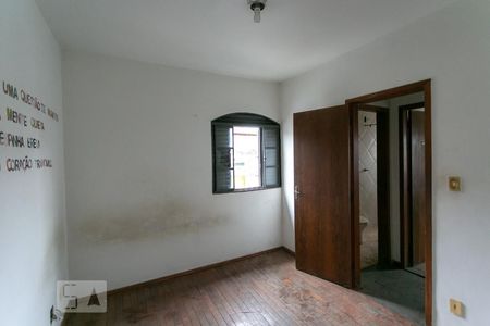 Quarto 1 de casa à venda com 2 quartos, 50m² em Cachoeirinha, Belo Horizonte