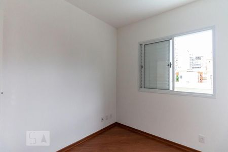 Quarto 1 de apartamento para alugar com 2 quartos, 54m² em Paraíso, São Paulo