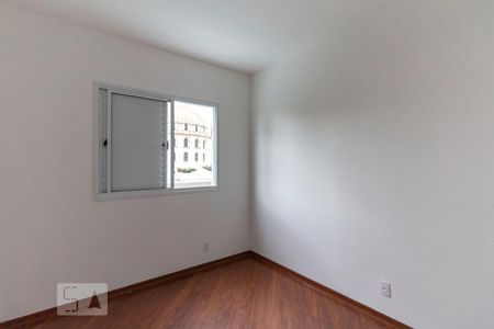 Quarto 1 de apartamento para alugar com 2 quartos, 54m² em Paraíso, São Paulo