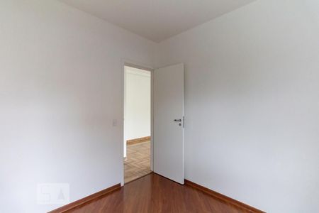 Quarto 1 de apartamento para alugar com 2 quartos, 54m² em Paraíso, São Paulo