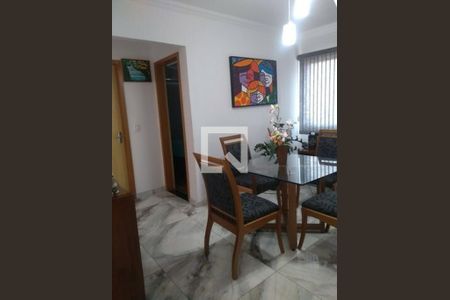 Apartamento à venda com 2 quartos, 96m² em Jaqueline, Belo Horizonte