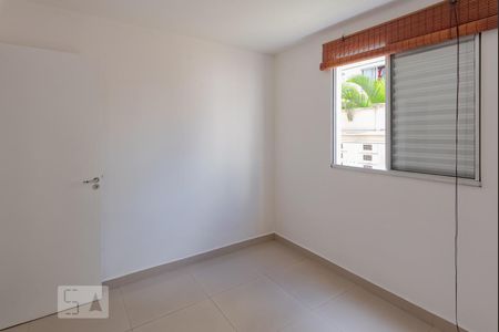 Quarto 1 de apartamento para alugar com 2 quartos, 47m² em Loteamento Parque São Martinho, Campinas