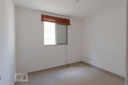 Quarto 1 de apartamento para alugar com 2 quartos, 47m² em Loteamento Parque São Martinho, Campinas