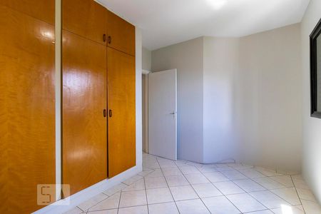 Quarto de apartamento para alugar com 1 quarto, 50m² em Vila Itapura, Campinas