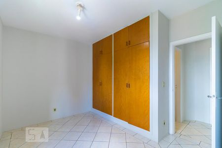 Quarto de apartamento para alugar com 1 quarto, 50m² em Vila Itapura, Campinas