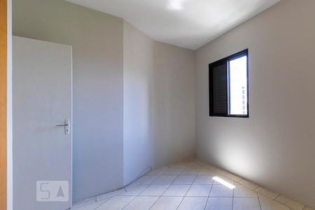 Quarto de apartamento para alugar com 1 quarto, 50m² em Vila Itapura, Campinas