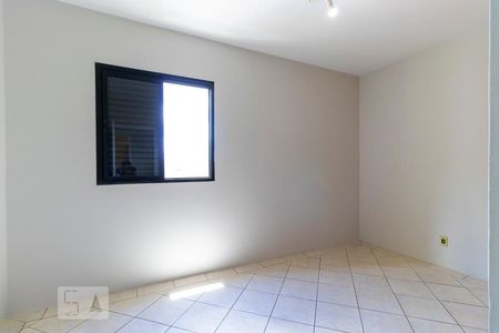 Quarto de apartamento para alugar com 1 quarto, 50m² em Vila Itapura, Campinas