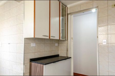 Cozinha de apartamento à venda com 2 quartos, 50m² em Vila Nova Cachoeirinha, São Paulo