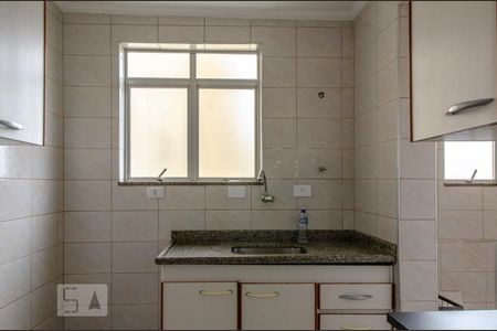 Cozinha de apartamento à venda com 2 quartos, 50m² em Vila Nova Cachoeirinha, São Paulo