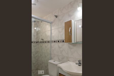 Banheiro de apartamento para alugar com 2 quartos, 50m² em Vila Nova Cachoeirinha, São Paulo