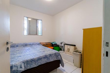 Apartamento à venda com 64m², 3 quartos e 1 vaga Apartamento à venda com 64m², 3 quartos e 1 vagaQuarto 3